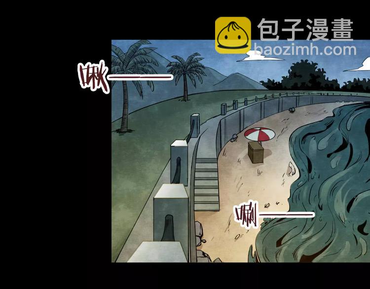 第11话 家庭互换（1）(1/3)-第9话