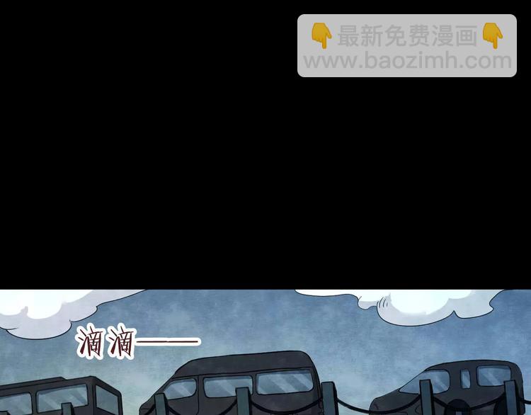 第11话 家庭互换（1）(1/3)-第9话
