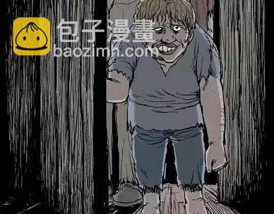 畸形的恋人#2(1/2)-第11话