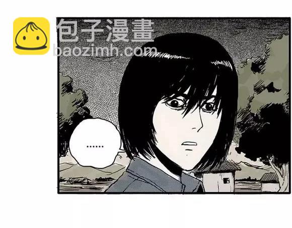 地狱谷#4 破茧(1/2)-第17话