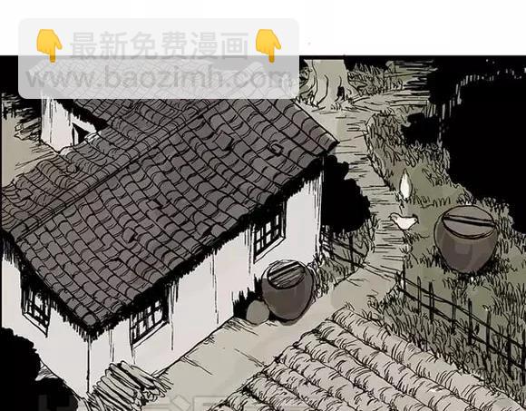 地狱谷#4 破茧(1/2)-第17话