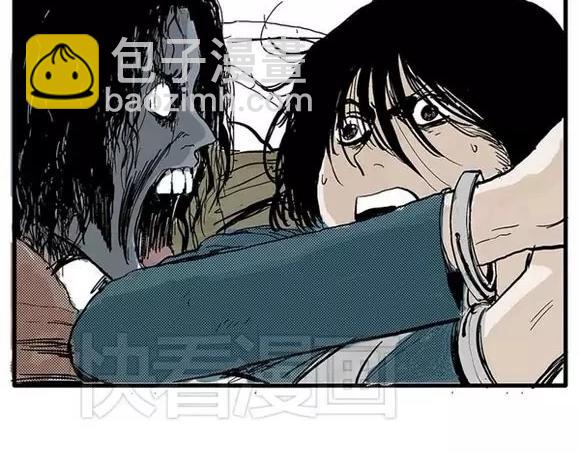 地狱谷#8 受难(1/2)-第21话