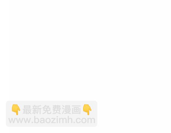 地狱谷#8 受难(1/2)-第21话