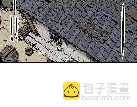 地狱谷#10 骚动(1/2)-第23话