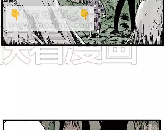地狱谷#14 唯一的出口(1/2)-第27话