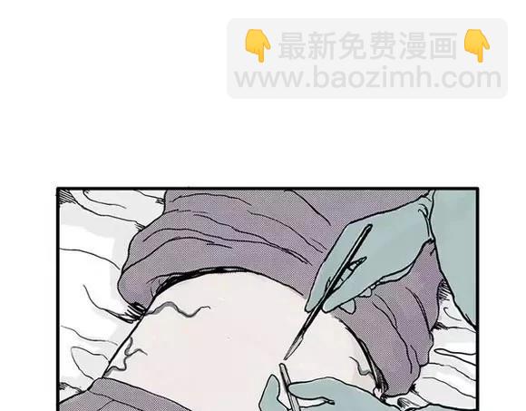 地狱谷#16 禁锢的灵魂(1/3)-第29话