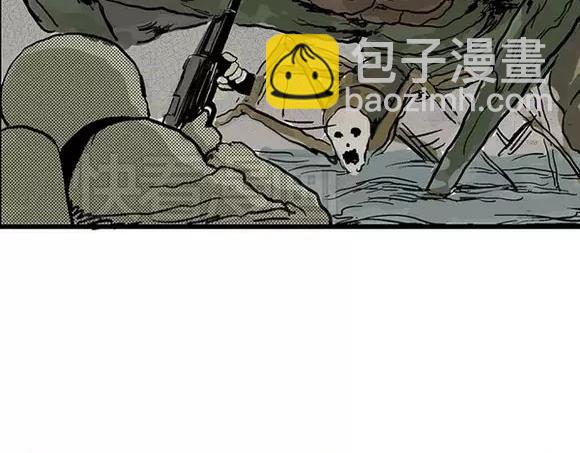 地狱谷#16 禁锢的灵魂(1/3)-第29话
