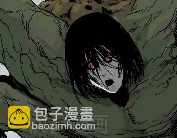地狱谷#16 禁锢的灵魂(1/3)-第29话