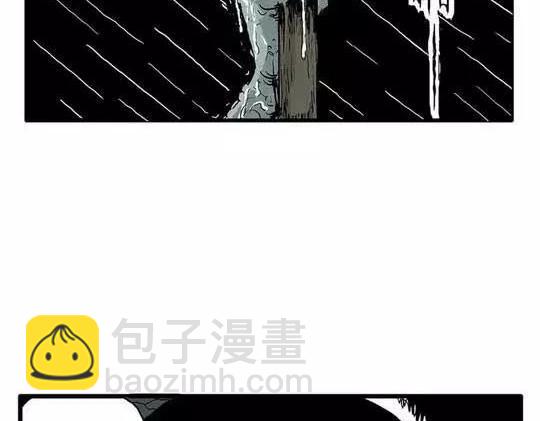孤独的灯塔#1(1/2)-第31话
