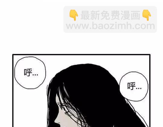 孤独的灯塔#1(1/2)-第31话