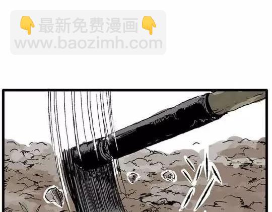 孤独的灯塔#1(1/2)-第31话