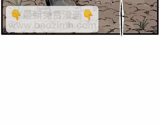 孤独的灯塔#1(1/2)-第31话
