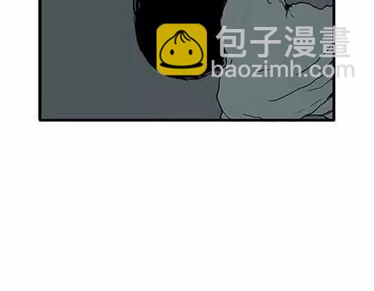 #孤独的灯塔 3(1/3)-第33话