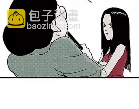 #孤独的灯塔 3(1/3)-第33话
