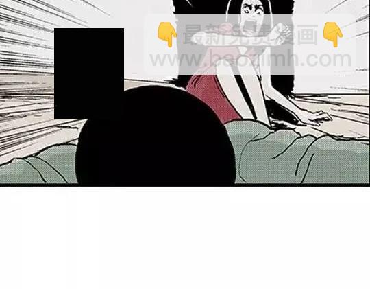 #孤独的灯塔 3(1/3)-第33话