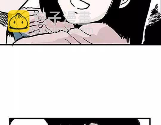 唤魂山谷#1(1/3)-第35话