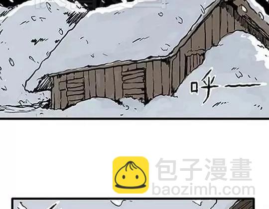 唤魂山谷#1(1/3)-第35话