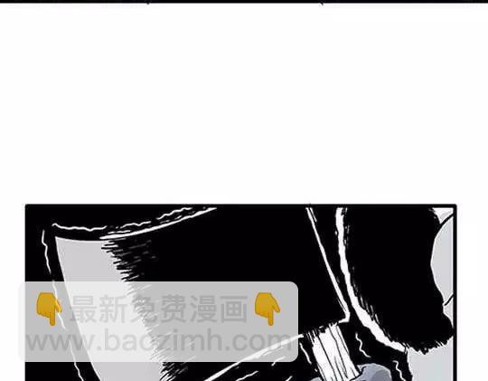唤魂山谷＃３(1/4)-第37话