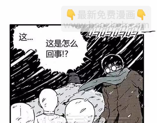 唤魂山谷＃３(1/4)-第37话