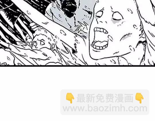 唤魂山谷＃３(1/4)-第37话