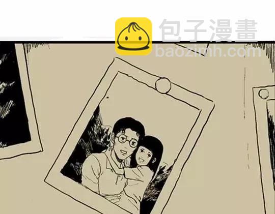 唤魂山谷#5完(1/3)-第39话