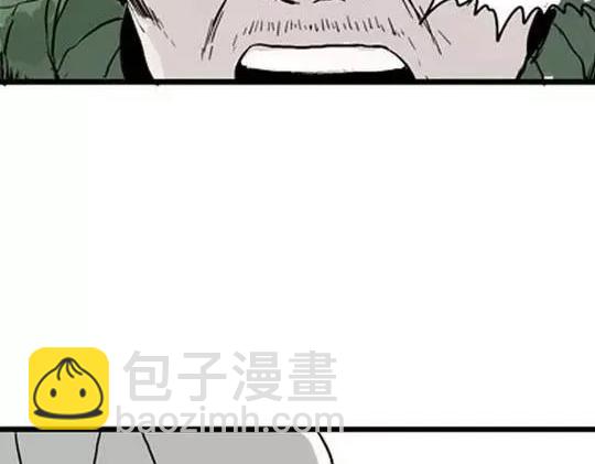 唤魂山谷#5完(1/3)-第39话