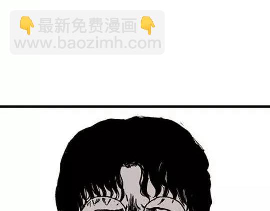 唤魂山谷#5完(1/3)-第39话