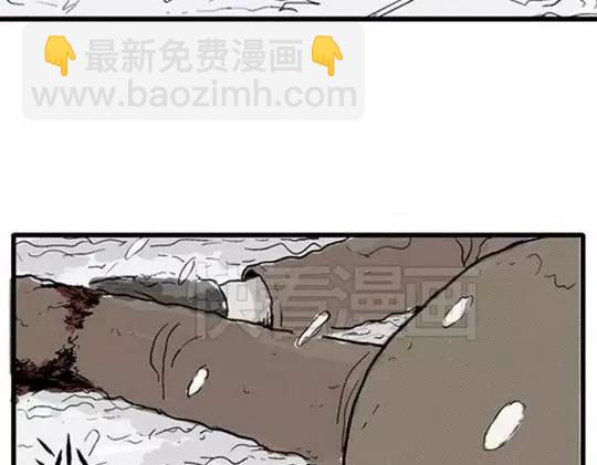 唤魂山谷#5完(1/3)-第39话