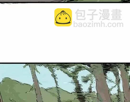 唤魂山谷#5完(1/3)-第39话