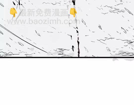 唤魂山谷#5完(1/3)-第39话