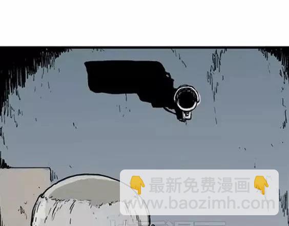 深夜（下）(1/3)-第41话