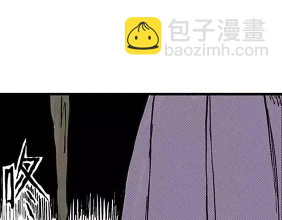 地狱冥河之花#2(1/3)-第43话