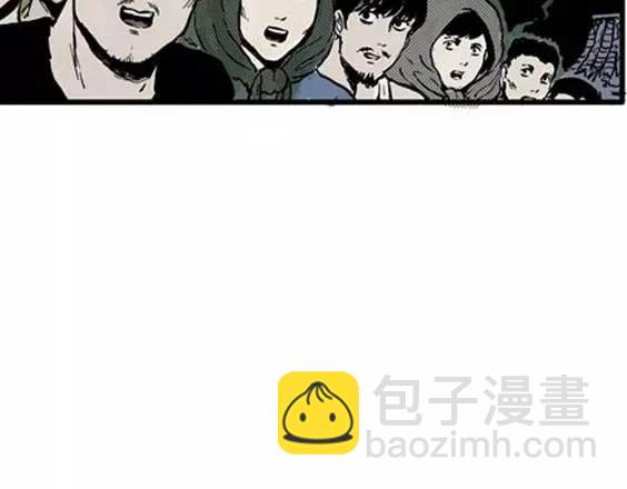 地狱冥河之花#2(1/3)-第43话