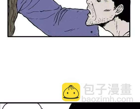 地狱冥河之花#2(1/3)-第43话