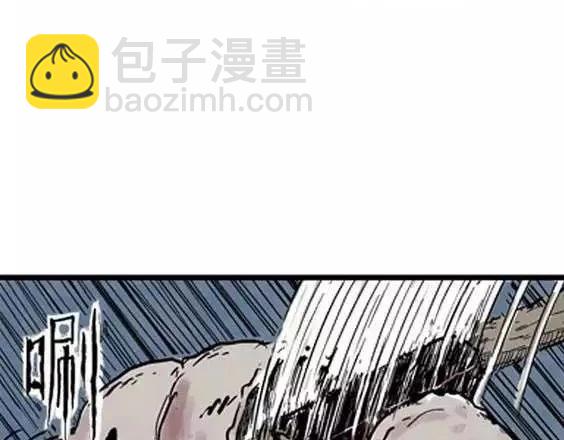 地狱冥河之花#4(1/3)-第45话
