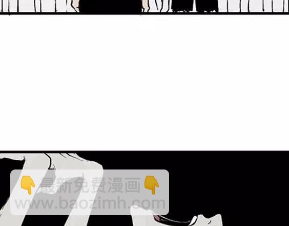 地狱冥河之花#4(1/3)-第45话