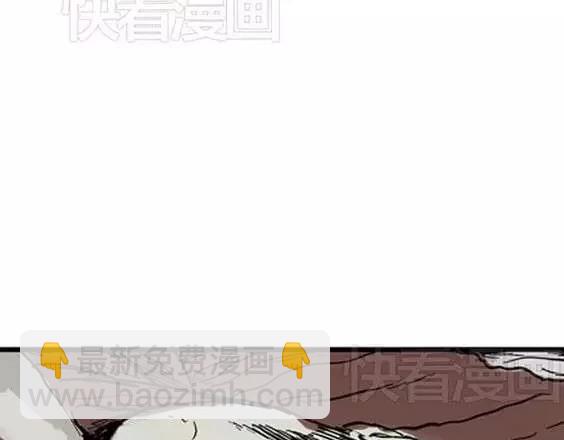 地狱冥河之花#4(1/3)-第45话