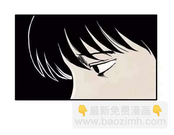 地狱冥河之花#4(1/3)-第45话
