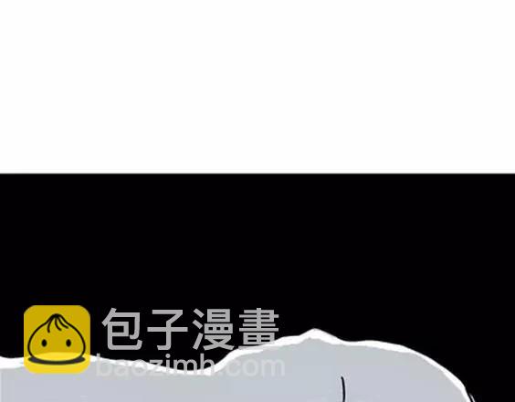 地狱冥河之花#4(1/3)-第45话
