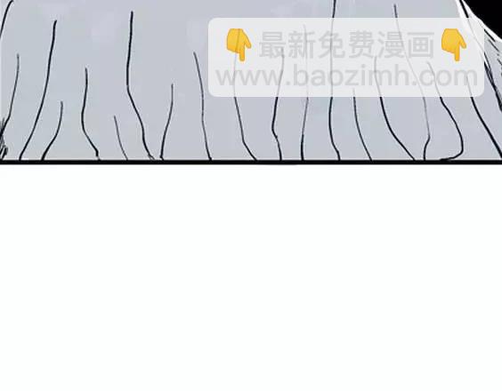 地狱冥河之花#4(1/3)-第45话