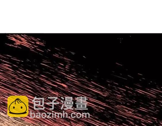 地狱冥河之花#6(1/3)-第47话