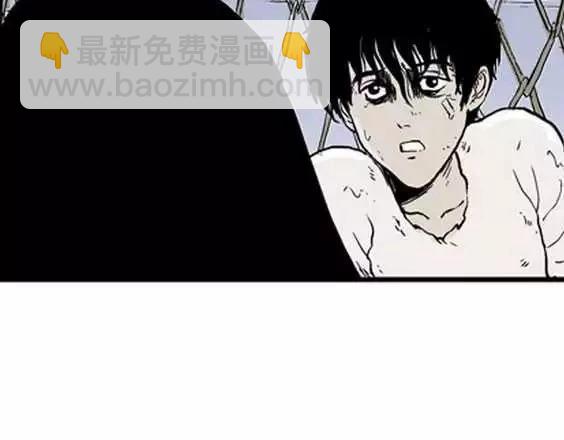 地狱冥河之花#8(1/3)-第49话