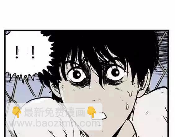 地狱冥河之花#8(1/3)-第49话