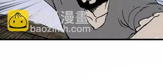 地狱冥河之花#8(1/3)-第49话