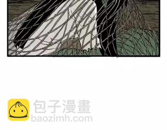 地狱冥河之花#8(1/3)-第49话
