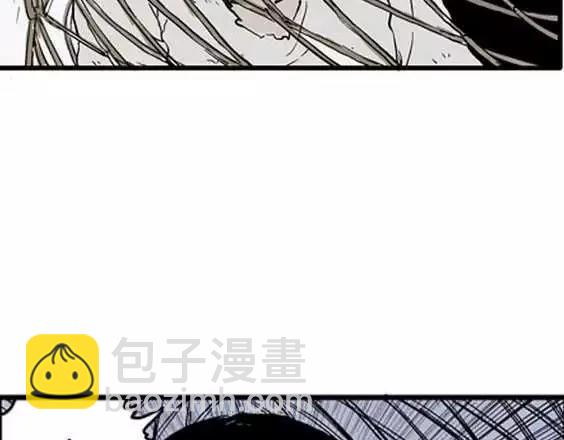 地狱冥河之花#8(1/3)-第49话