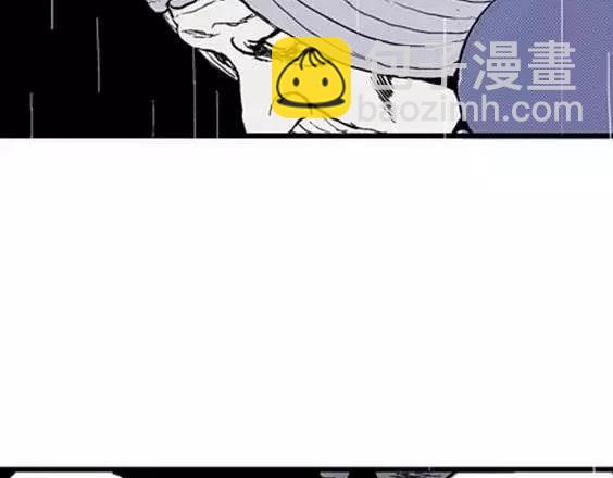 地狱冥河之花#10(1/3)-第51话