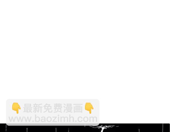 地狱冥河之花#10(1/3)-第51话