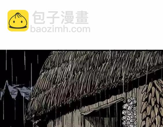 地狱冥河之花#10(1/3)-第51话