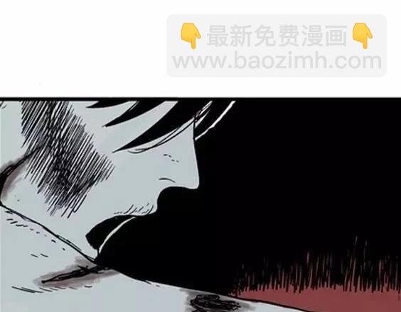 地狱冥河之花 最终话(1/4)-第53话